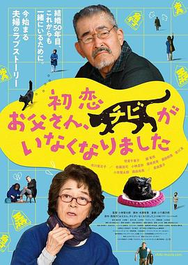 久久尹人香蕉国产免费天天